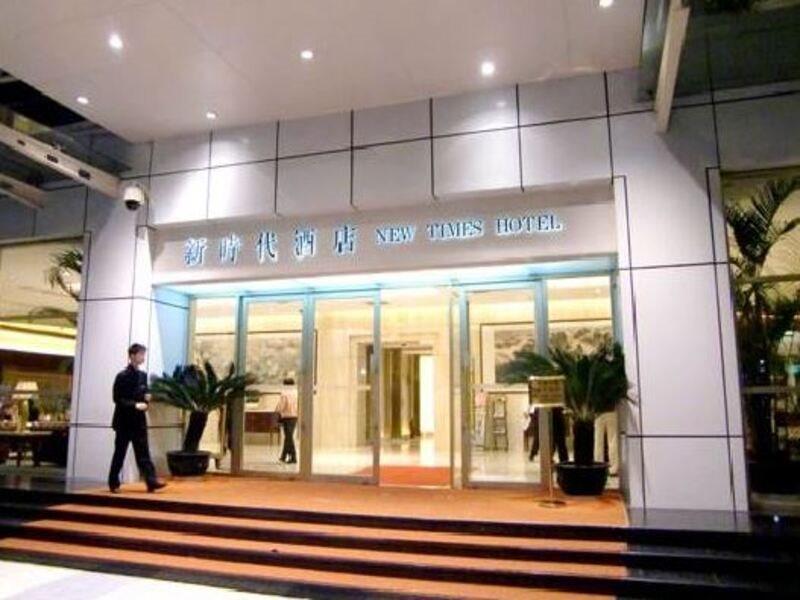 New Times Hotel Shenzhen Railway Station Luaran gambar